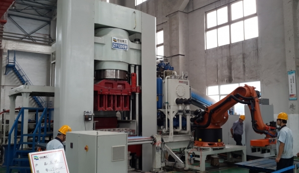 Zonye Heavy Industry Machinery Ltd., Co. (China)